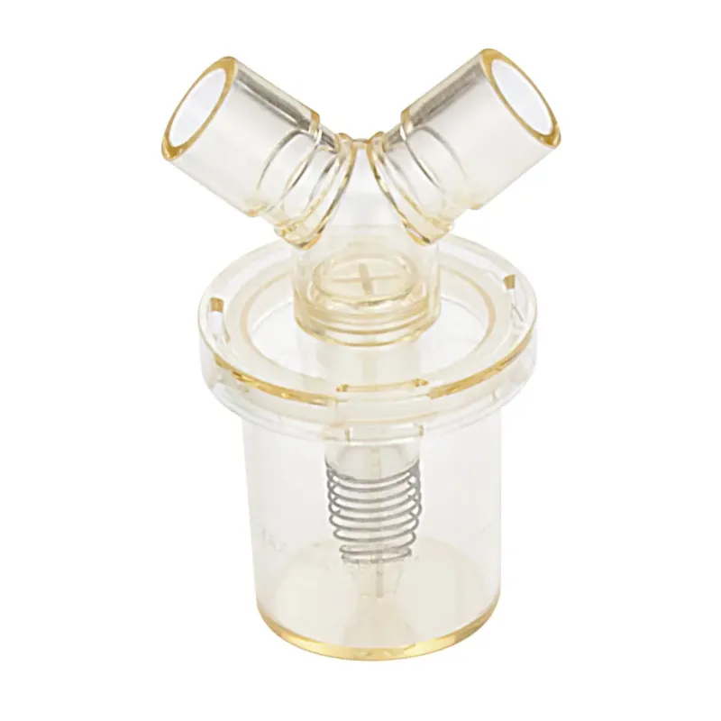 водяная ловушка